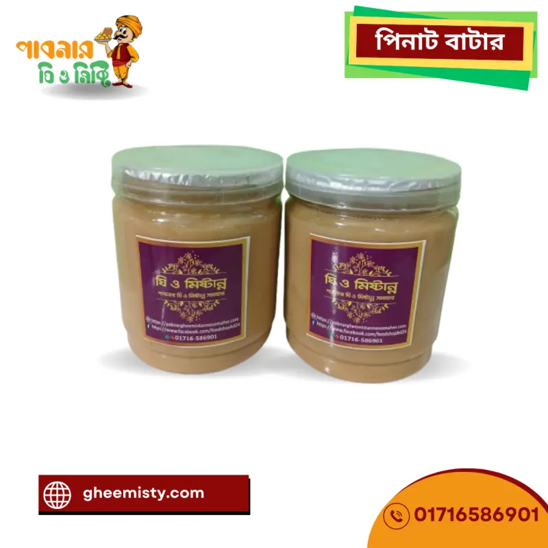 21 Day Liver Detox Tea